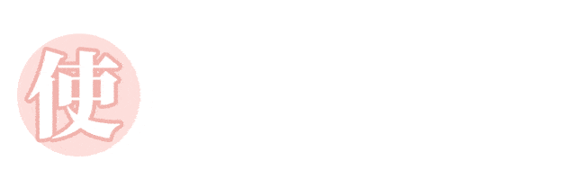 肤色|脖子比脸黑太多？夏日的宝藏救星，没想到竟是它！