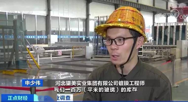 下单|半个月涨价5次！有人一口气囤了4000吨！工厂库存都卖光了，想下单还得排队！什么这么火爆？