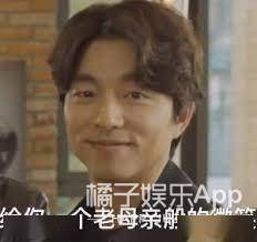 模样|原创还记得《爸爸去哪儿》的康康吗？他现在长这样