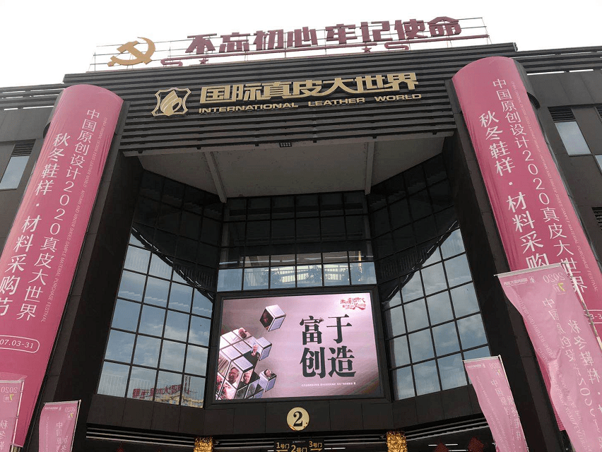 温州瞿溪人口_瞿溪毛坯图片