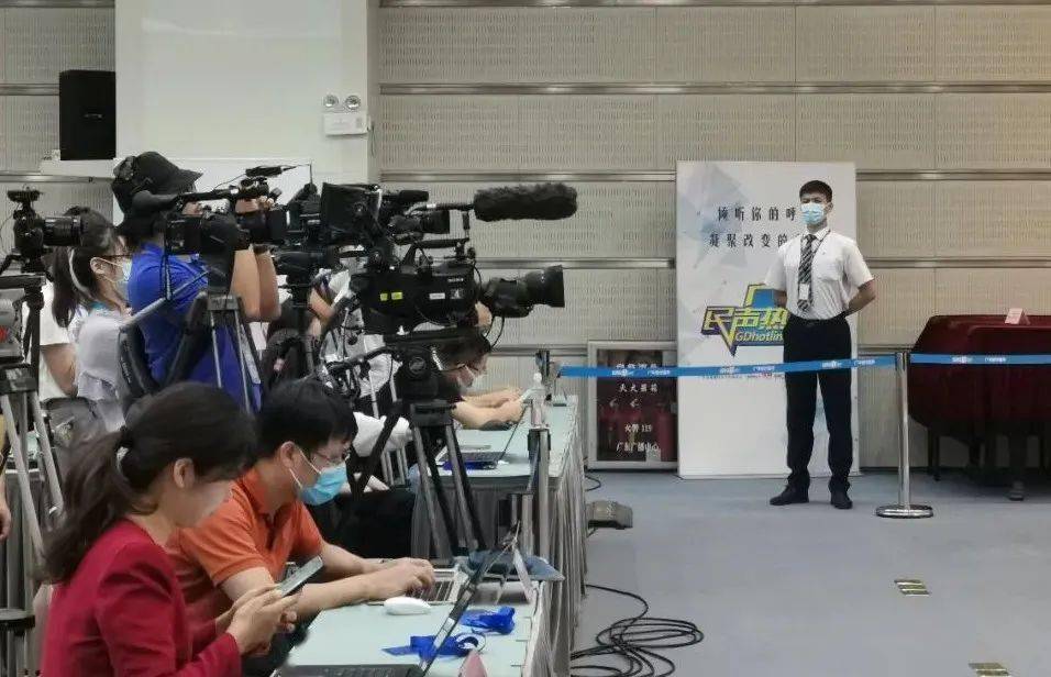 2020年广东省各市高_广电城市服务保障广东省2020年普通高校招生新闻发