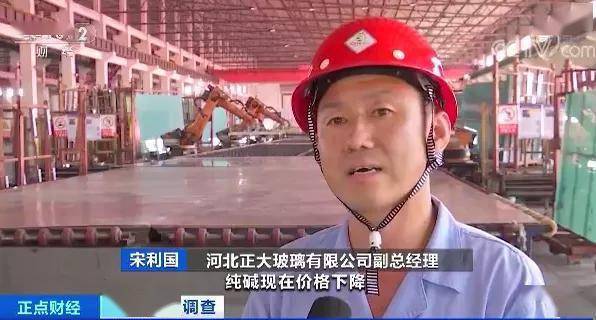 下单|半个月涨价5次!有人一口气囤了4000吨!工厂库存都卖光了,想下单还得排队!什么这么火爆?