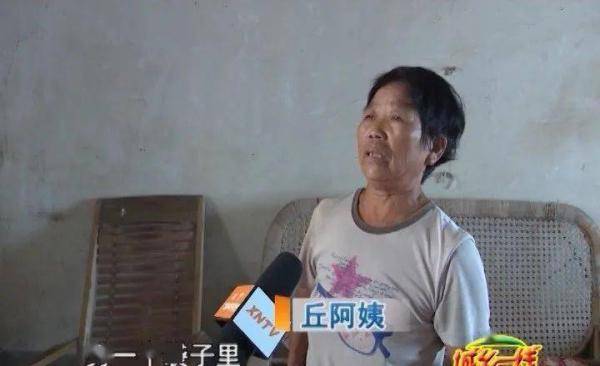 证件|粗心阿姨打扫卫生 两万多元莫名失踪了！