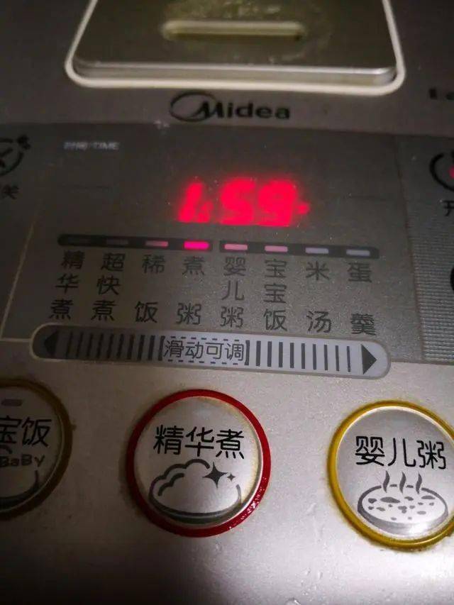 子宫|皱纹消失，子宫变干净了，头发慢慢变乌黑亮丽红豆和此物一起煮