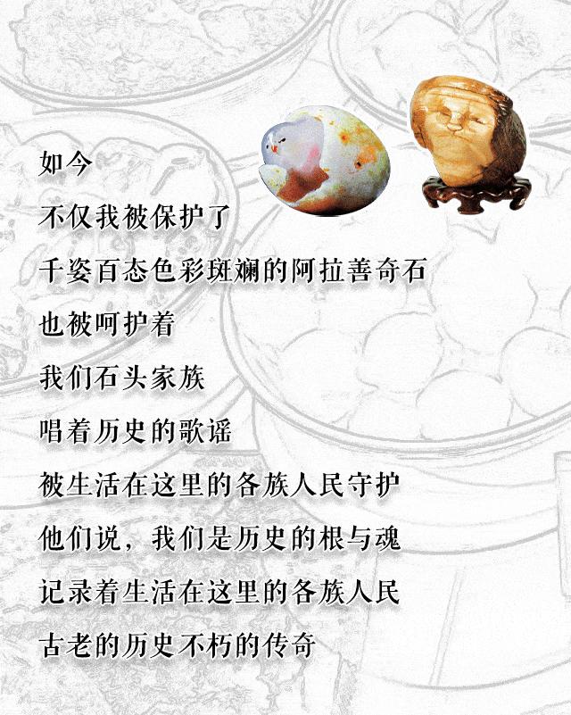 640_801 竖版 竖屏