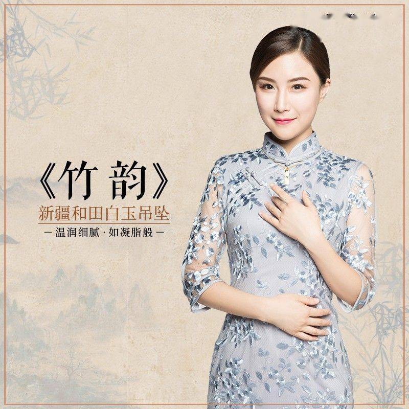 竹子|这才是最适合东方女性戴的首饰，有气质！