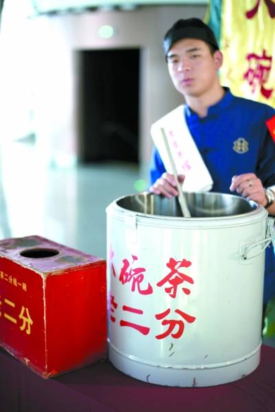 唐代|大碗茶 明朝已有的街头茶饮