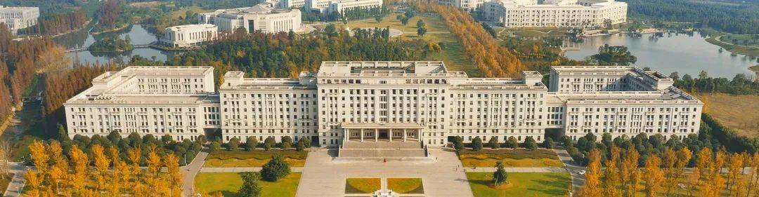 本科|“成”风破浪，“电”耀信息 | “2+0+∞=U”电子科技大学2020年本科招生政策权威发布