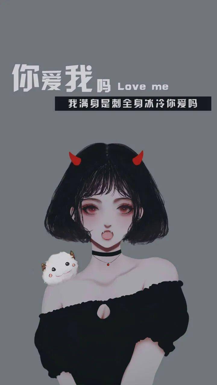 【手机壁纸】情侣一半一半
