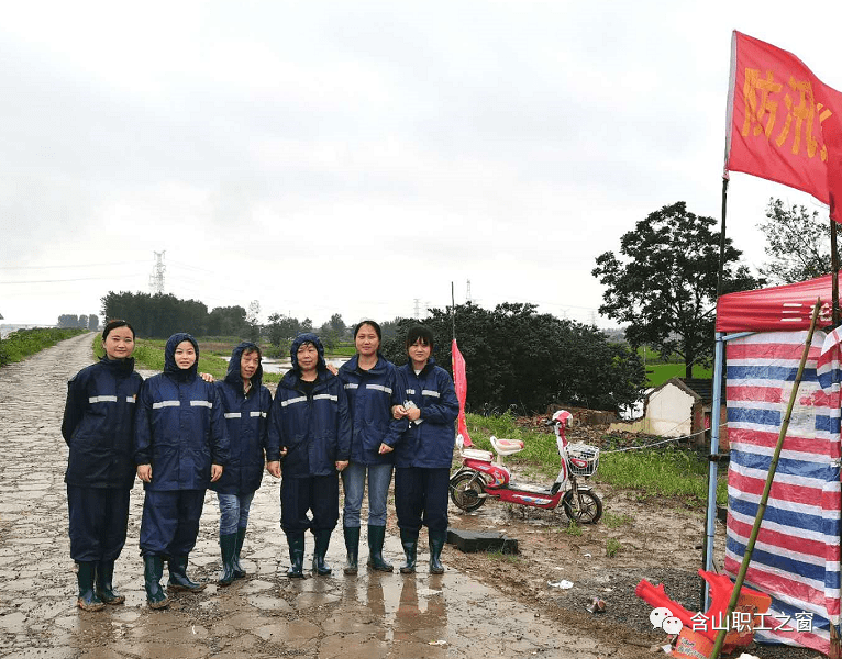 今年含山林头镇地区经济总量_今年世界经济增长(2)