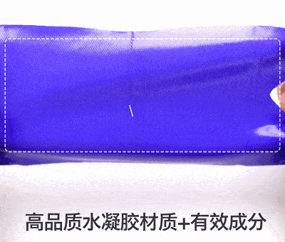 效果|这个比瘦脸针还好用的好物，既消水肿又提拉紧致，立变小V脸！