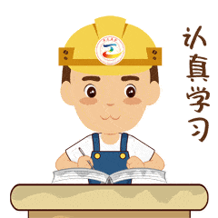 伤害|快递小哥送货途中为女孩挺身挡刀！见义勇为受伤算工伤吗？