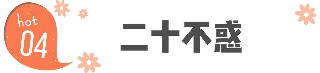 神剧|这5部国产神剧我一秒也不想错过！