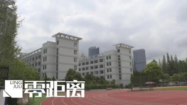 分数|几家欢喜几家愁！查分数、填志愿：心理的调节+理性的选择！