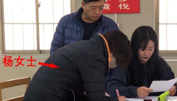 房产|七旬老伯瞒着老伴，将500万元房产送给年轻女子，没想到……