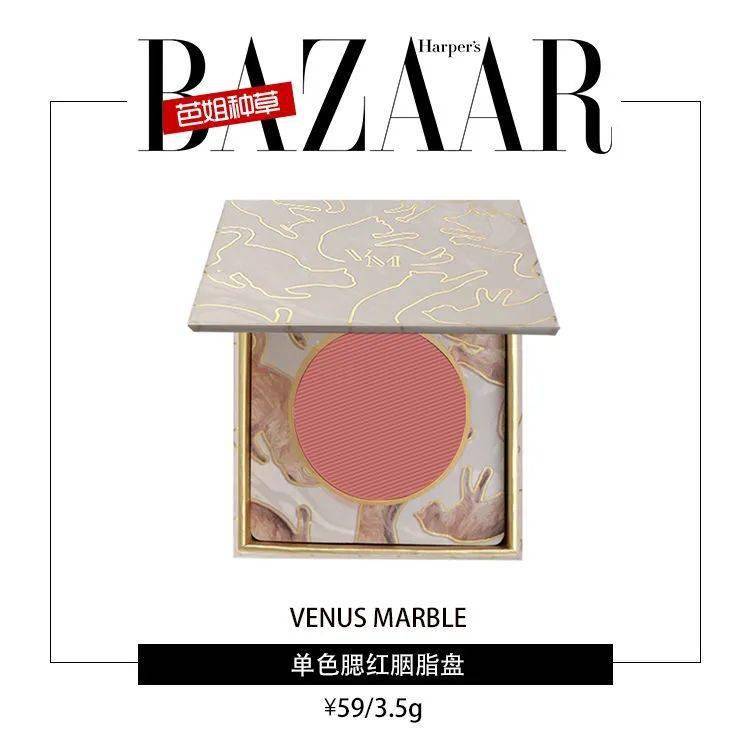 _le|嗜甜如命的你，真的能拒绝这份甜美诱惑吗？