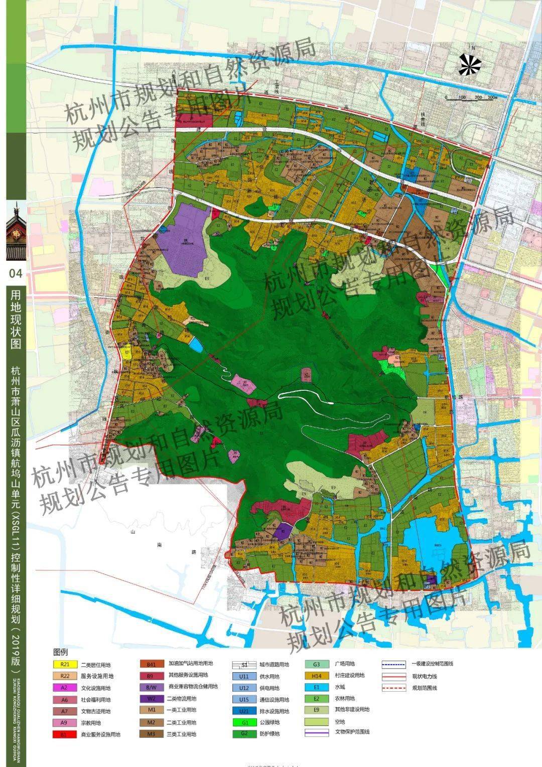 萧山此地最新规划获批,未来发展目标定了!