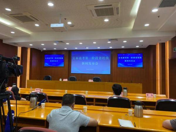 江苏|本一文科343分，理科347分！江苏高考分数线出炉！