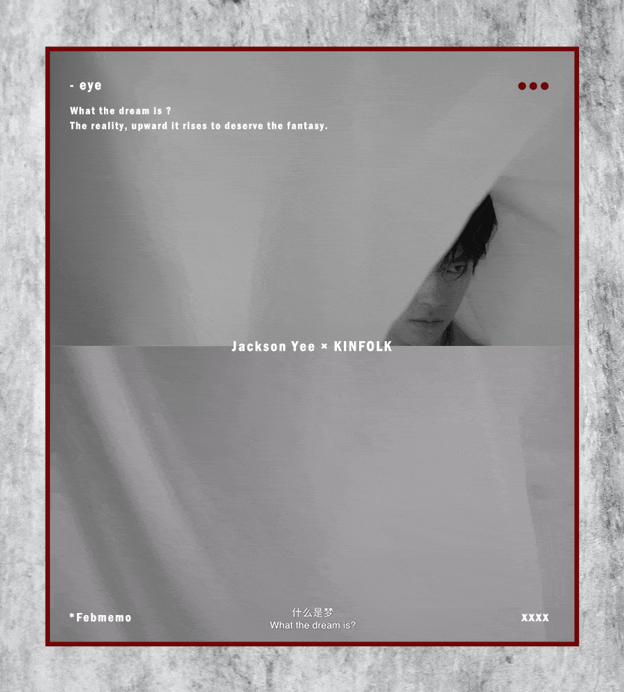 饭制易烊千玺星河意境动图 心动满分的烊宝