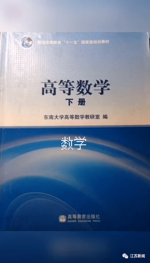 视频|迷惑？你的专业都有哪些梗？