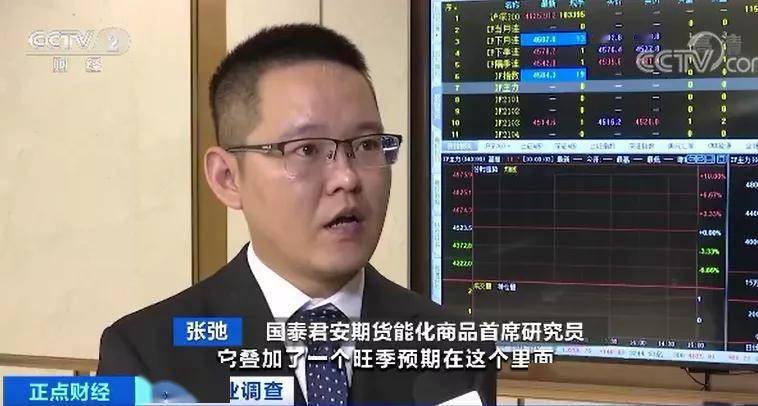 下单|半个月涨价5次!有人一口气囤了4000吨!工厂库存都卖光了,想下单还得排队!什么这么火爆?