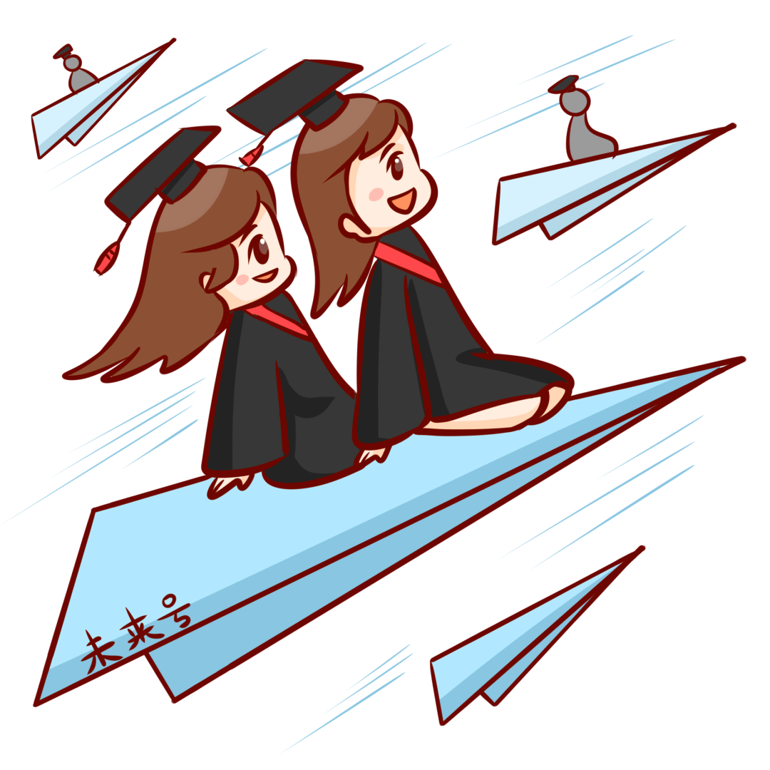 本科|“成”风破浪，“电”耀信息 | “2+0+∞=U”电子科技大学2020年本科招生政策权威发布