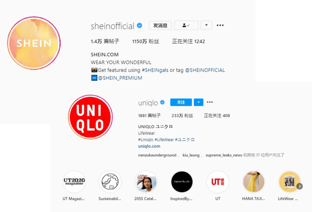 品牌|扬言要干掉ZARA，这个爆红全球的中国品牌，90%的国人居然不认识?