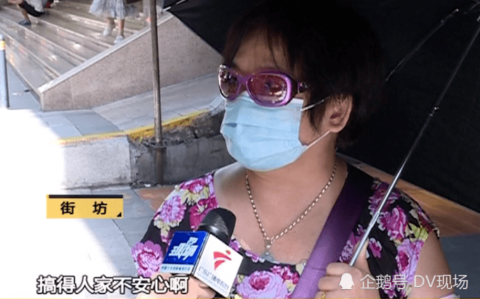 老伴|【惊险】广州老人持刀闯进麦当劳，就为了阻止老伴买早餐……