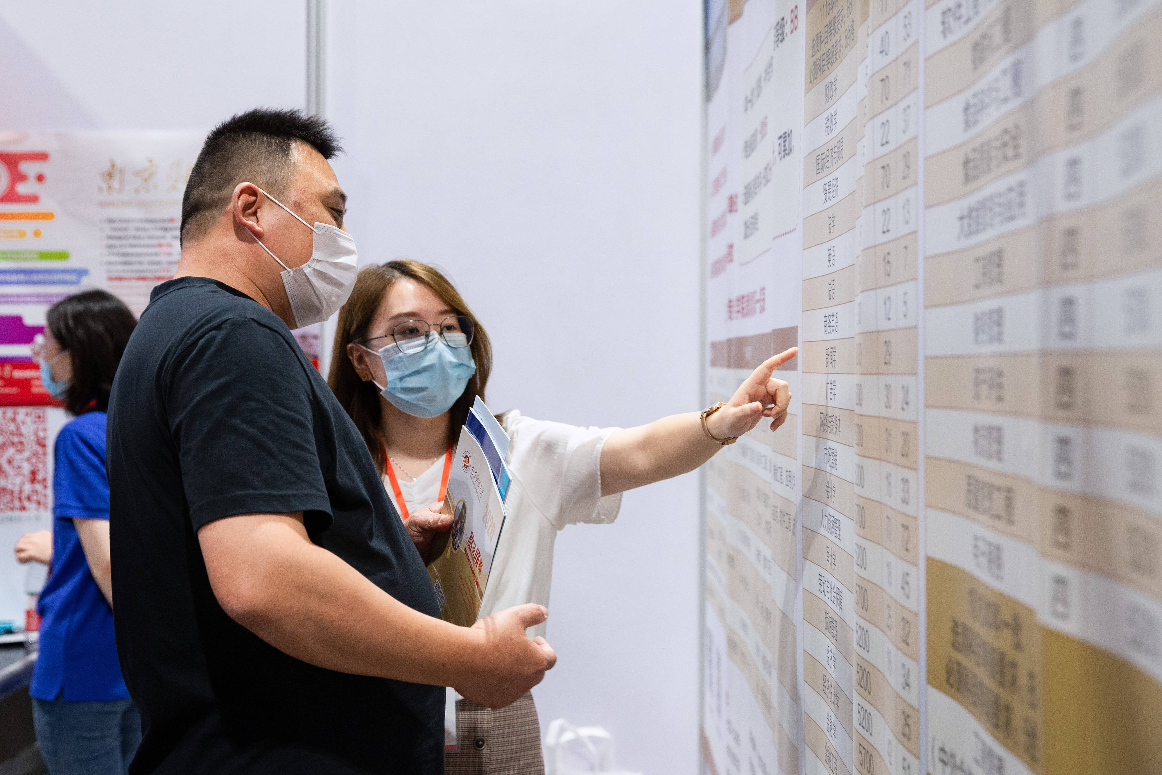 招生|高校招生咨询忙