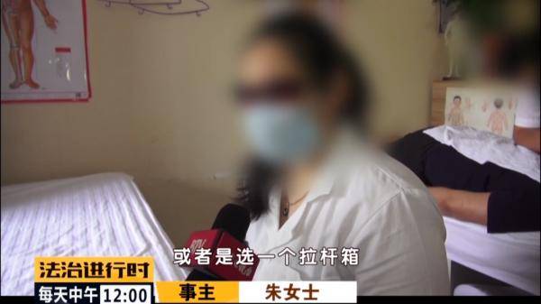 盲人|太缺德！这俩骗子居然专门针对盲人下手！
