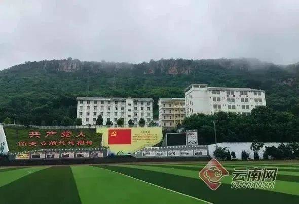华坪县人口_华坪县学校