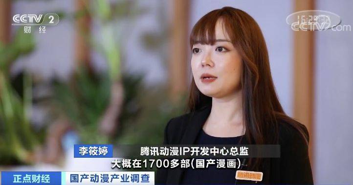 动画片|这个行业火起来了！然而月薪过万却遭遇“人才荒”