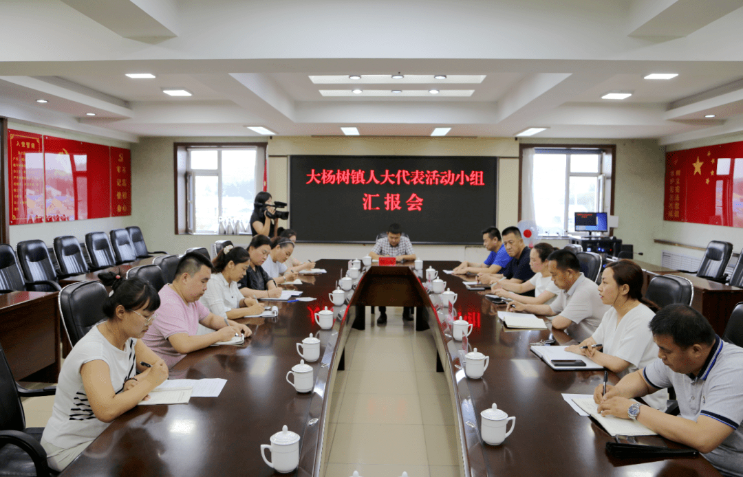 大杨树镇人口_高考专列送考生圆梦_大杨树镇