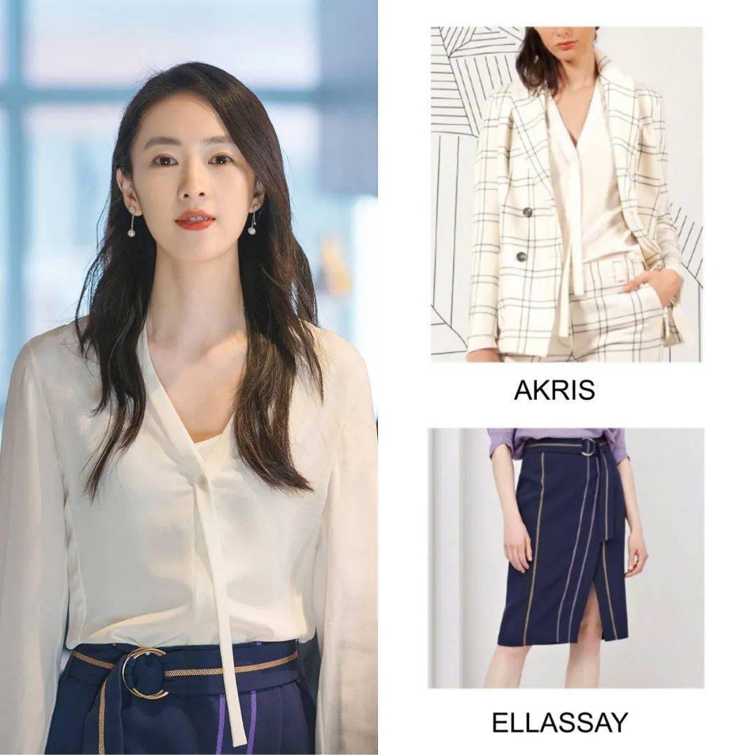 包品|许幻山，睁大眼睛看看你衣品完美包品完美双商俱佳的顾佳！