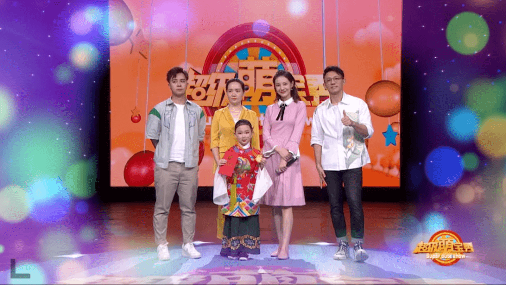 戏曲|现场对弈，相声戏曲，四手联弹......萌宝们各显神通，周日一起看《超级萌宝秀》