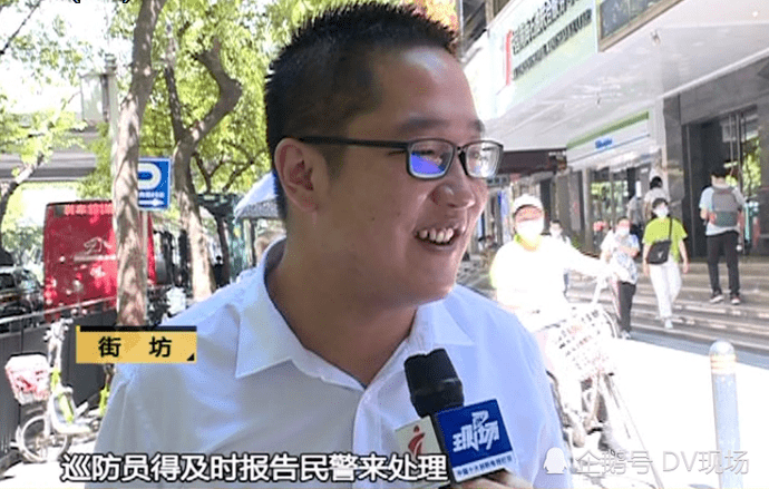 老伴|【惊险】广州老人持刀闯进麦当劳，就为了阻止老伴买早餐……