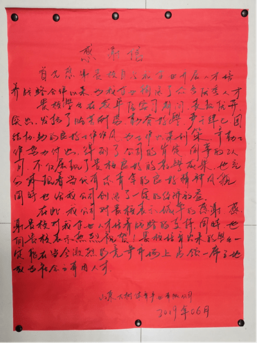 巡礼|山东体育学院专业巡礼(六) | 休闲体育