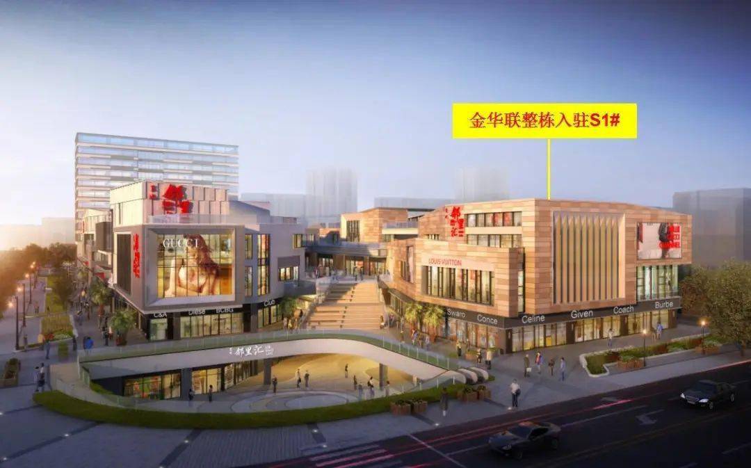 恭喜置地·邻里汇喜提三大主力店!