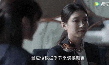 包品|许幻山，睁大眼睛看看你衣品完美包品完美双商俱佳的顾佳！