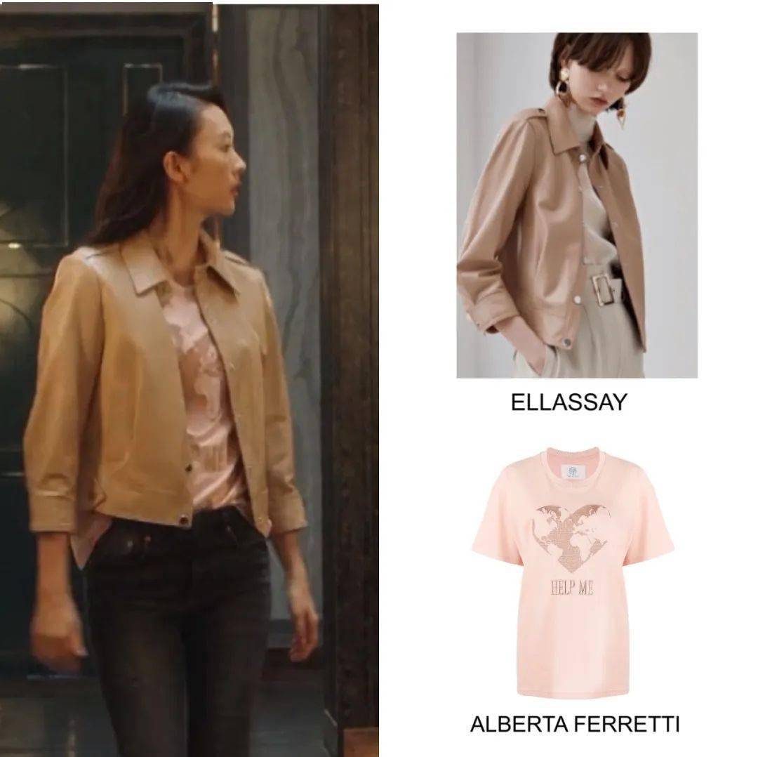 包品|许幻山，睁大眼睛看看你衣品完美包品完美双商俱佳的顾佳！