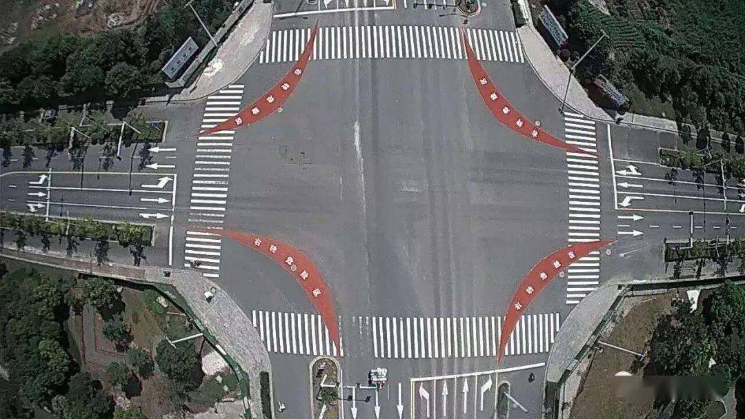 高邮仪征2020gdp_仪征学区房划分2020图(2)