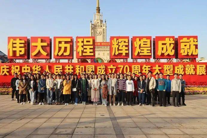 2020年金融学考研院_中国人民大学2020年招生专业(类)详解|金融学类、财