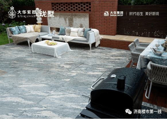大华紫郡·珑墅类独栋实景图