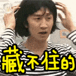 警告|警告！这些日常好物疯狂打折中，便宜到尖叫！