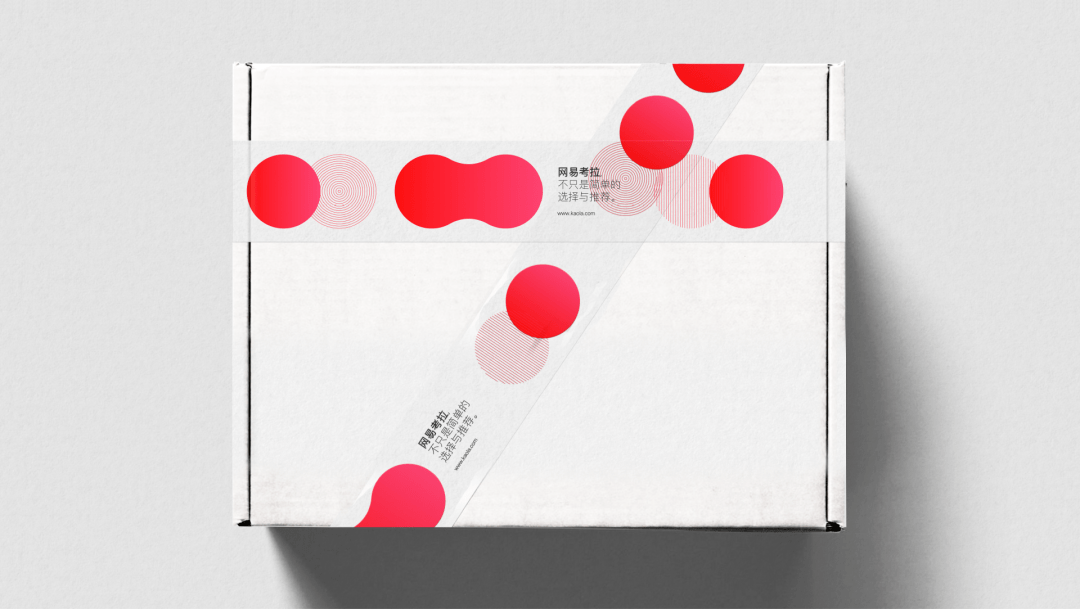 视觉|如何让你的设计印象深刻