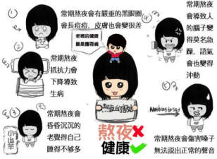 41827eaceded47bca329db7224434c54.png