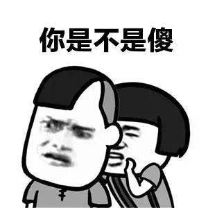 男性|再见了，避孕套！男性避孕针终于来了...佛山女生：爱我就打针！