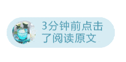 英语满分学霸：不死记硬背，靠这1个秘诀，胜过背1000个单词，开学成绩暴涨30分！