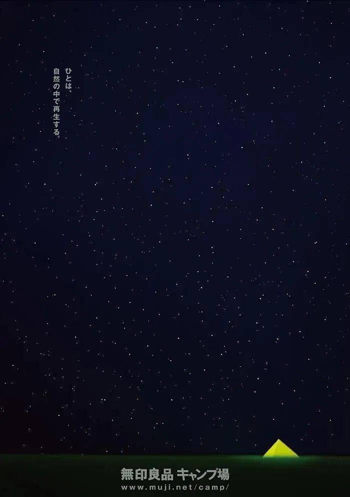 视觉|如何让你的设计印象深刻