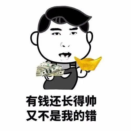 " 黄大姐满眼星星,崇拜激动地连连询问.